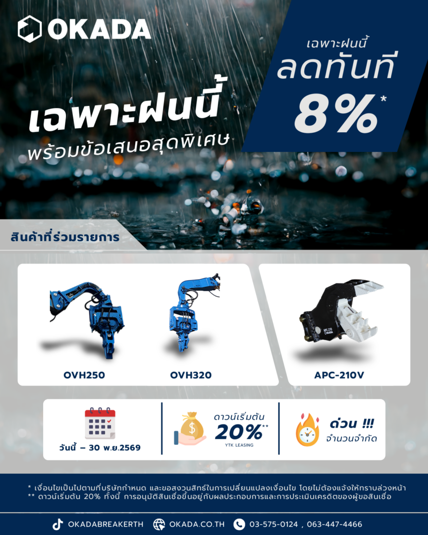 popup-item